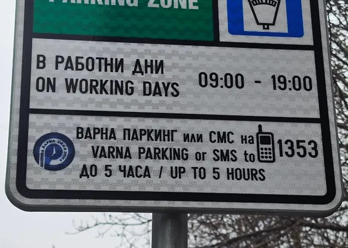 Apartament Neptune *